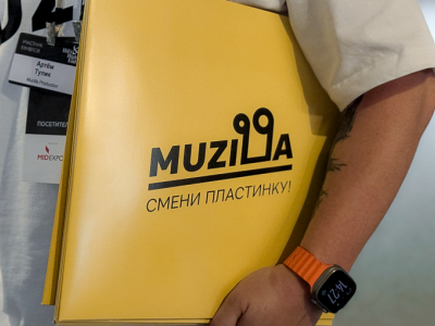 Muzilla Production презентовала виниловый завод на Hi-Fi & High End Show Урал - Новости Muzilla.ru