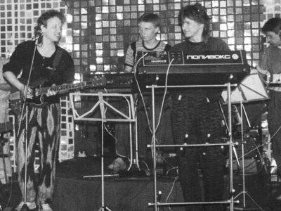 Первоуральск на виниле: уральский завод выпустил пластинку, на которую «скинулись» поклонники - Новости Muzilla.ru